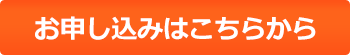 Origami Pay