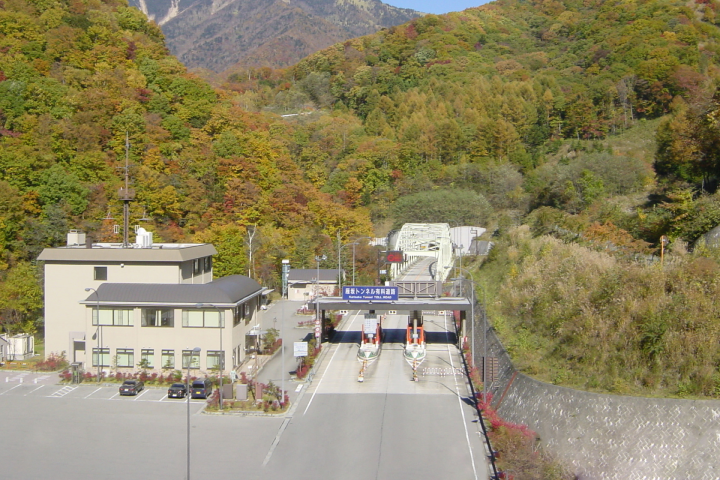 雁坂トンネル開通