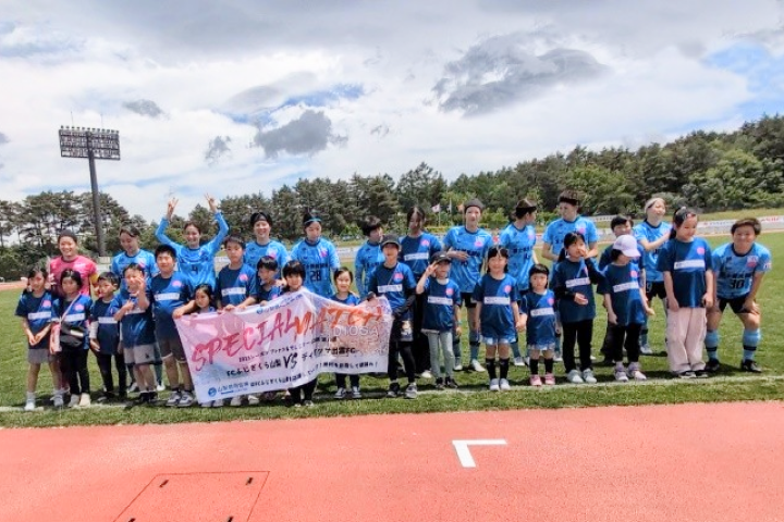 山梨信用金庫スペシャルマッチ「FCふじざくら山梨VSディオッサ出雲FC」開催